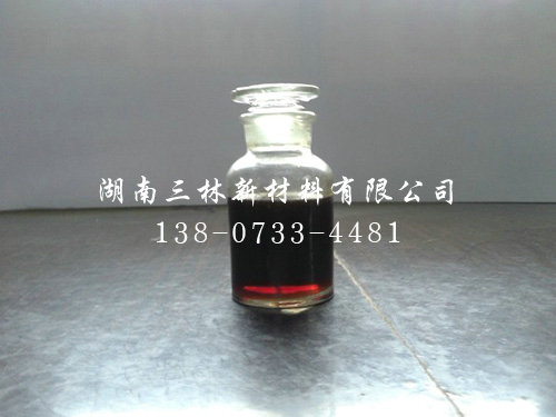 SL301號松醇油