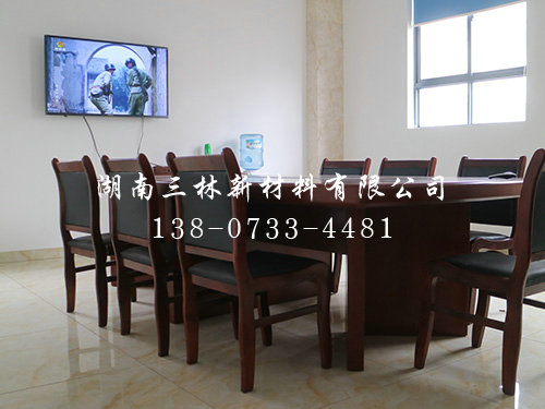 廠房廠貌