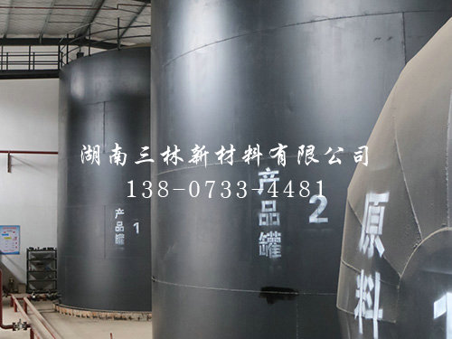 設備展示