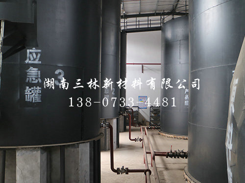 設(shè)備展示