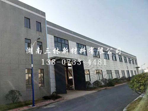 廠房廠貌