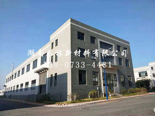 廠房一角